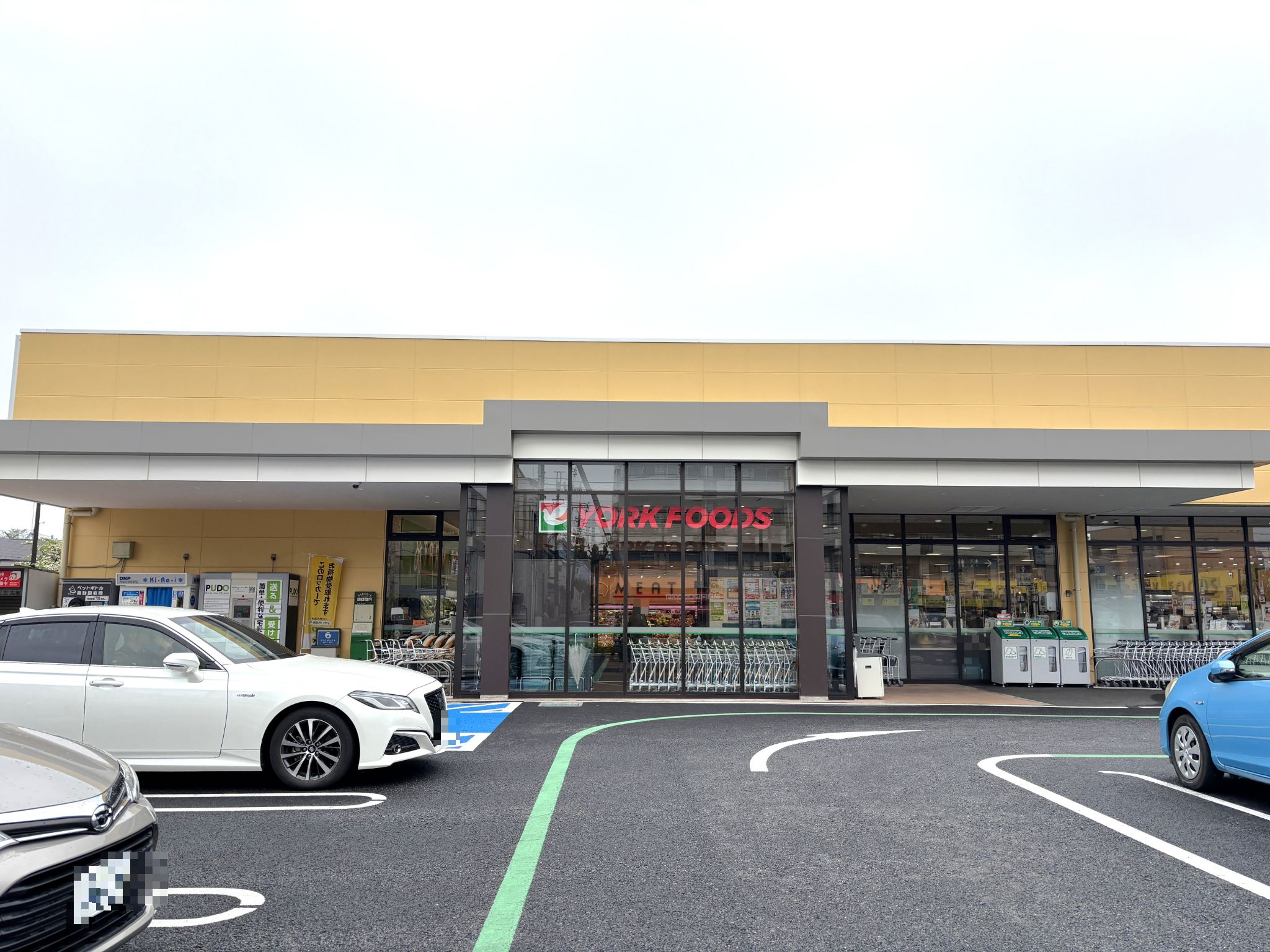 ヨークフーズ保谷店